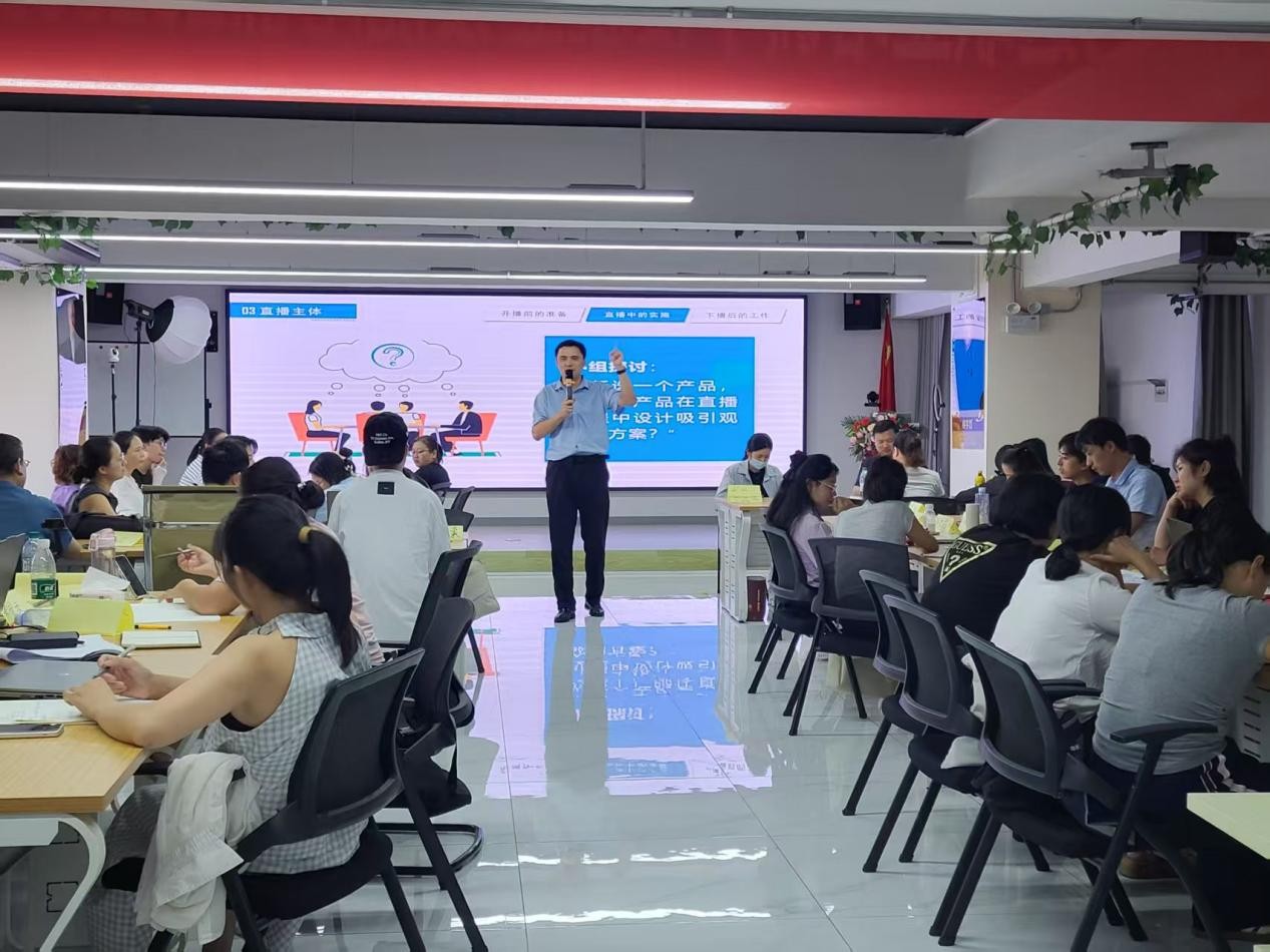 微信图片_20250916144708_202_1283